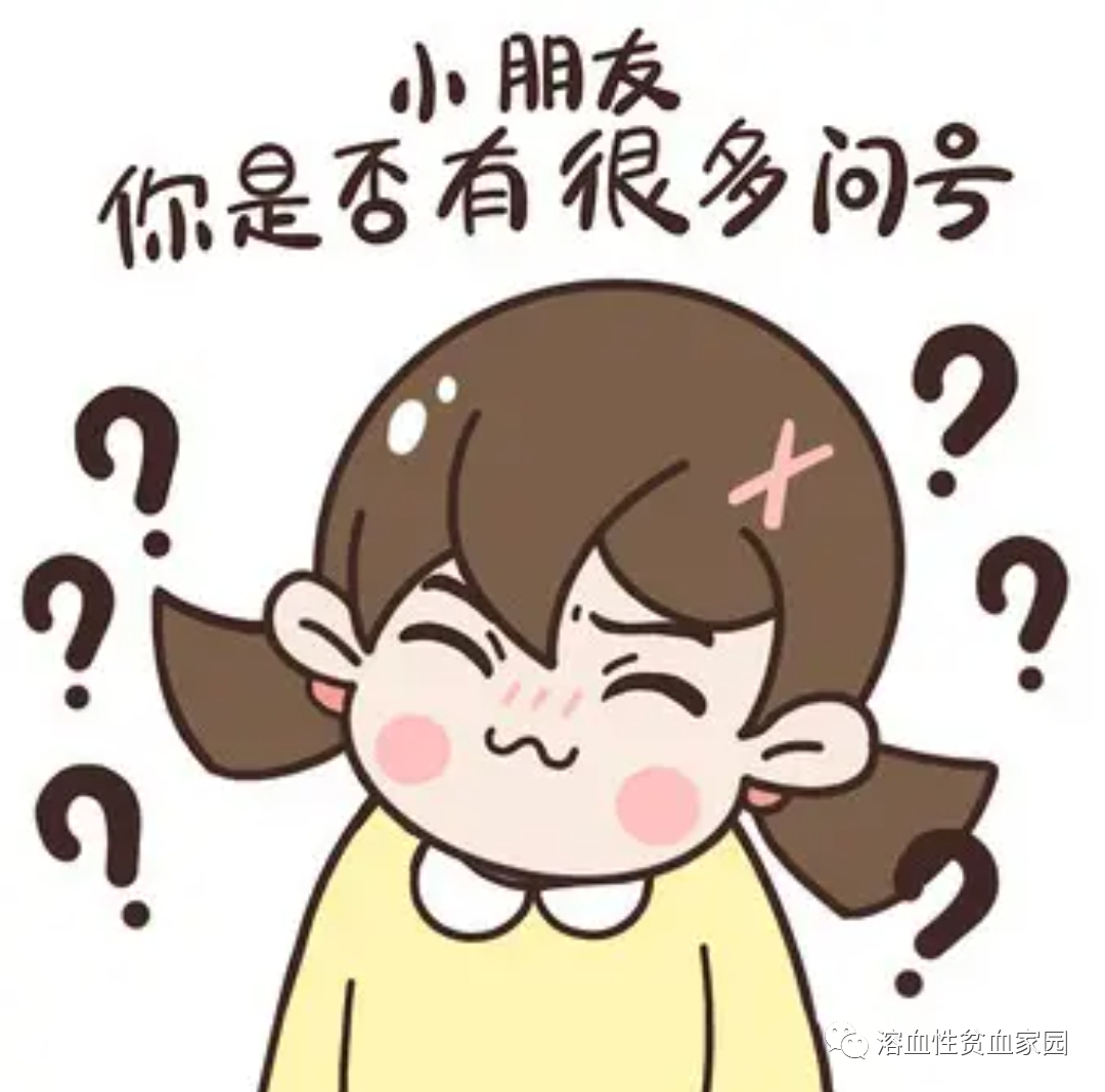 认识疾病 | 当好奶爸奶妈，新生儿溶血要警惕