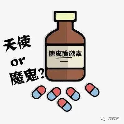 科普时间 | 小心！溶贫药物和其他药物的相互作用